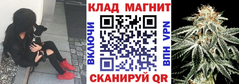 Купить Исилькуль Alpha PVP  МЕФ  omg маркетплейс  МАРИХУАНА  ГАШИШ 