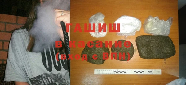 кокаин колумбия Володарск