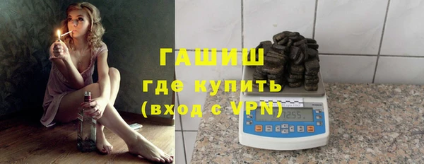 марки nbome Верхний Тагил