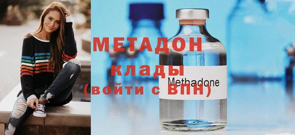 кокаин колумбия Володарск