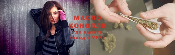 ECSTASY Волосово