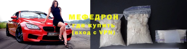 ECSTASY Волосово