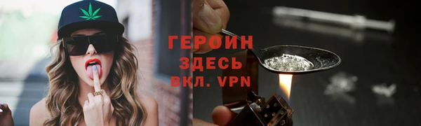 кокаин колумбия Володарск