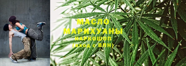 ECSTASY Волосово