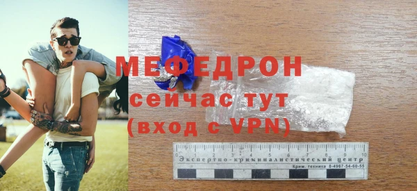 кокаин колумбия Володарск