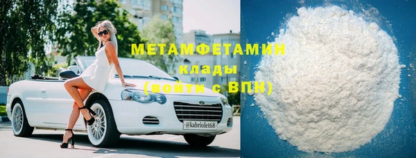 ECSTASY Волосово