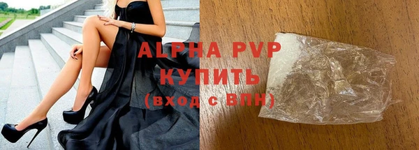 кокаин колумбия Володарск