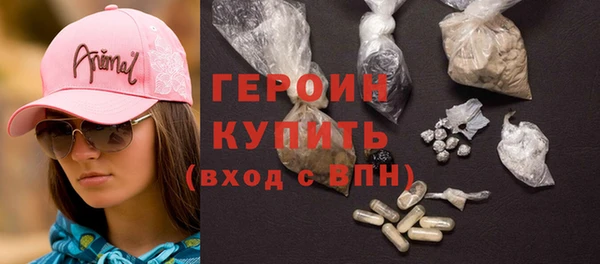 кокаин колумбия Володарск