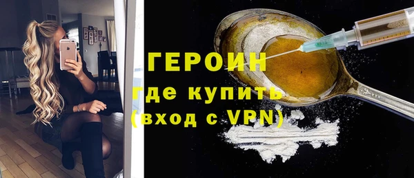 ECSTASY Волосово