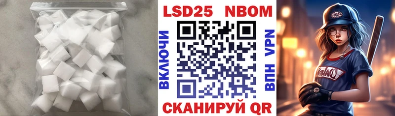 Лсд 25 экстази ecstasy  Исилькуль 